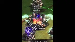 23 DESTROYS 30 PRESTIGE #BIGGEST UPSET IN CLASH OF KINGS HISTORY