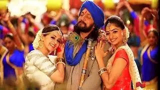 Mukunda Murari Kannada Full Movie | Actor Sudeep | Latest Kannada Movie | Superhit Kannada Movie
