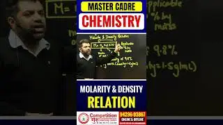 MOLARITY & DENSITY RELATION Explained &ndash; Master Cadre Chemistry Coaching in Chandigarh