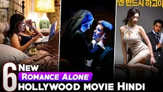 Top 6 New Watch Alone Movies Dubbed in Hindi