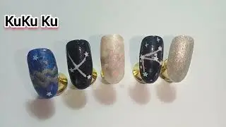 Aquarius Zodiac Nail Art Tutorial | Water & Galaxy Effect