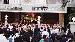 Balmohan vidyamandir 26th January at 8am