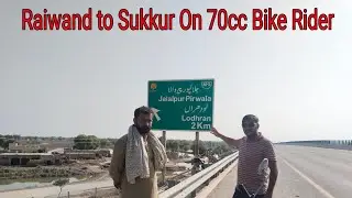 Second Part || Okara to Shaiwal On 70cc Bike Rider.