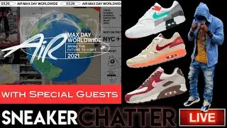 День Air Max 2021 уже здесь! Чего ожидать!!!