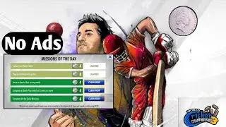 Wcc3 Ads Problem Solved || How to double Platinum Coins in Wcc3🔥🔥🔥