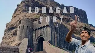    लोहगड किल्ला एक ऐतिहासिक किल्ला मुरबाड ते लोहगड एक एक्टिवा से सोलो सूपर राइड आणि ट्रॅकिंग 