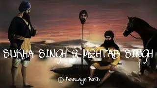 Remix Katha || (Part - 23) Panth Parkash || Giani Sher Singh Ji || Sovereign Panth || Katha 2024