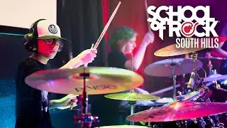 Performance Based Music Education