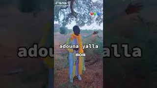 gueye sindidi