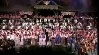 United Children of the World