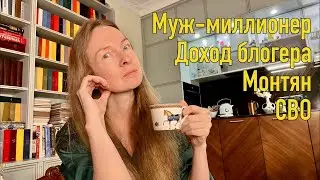 🔴 Прямой эфир | Прямые вопросы