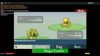 Project Pokemon Abra holding a Swampertite