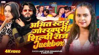 #Video | रोटिया बेलही के परी | Srishti Bharti | Rotiya Belahi Ke Pari | New Bhojpuri Song 2026