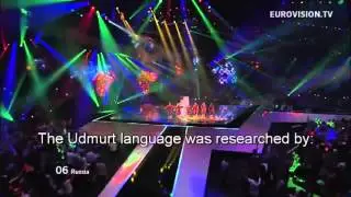 Udmurt subtitled - Eurovision 2012