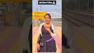 #barpeta  Assam India reels video
