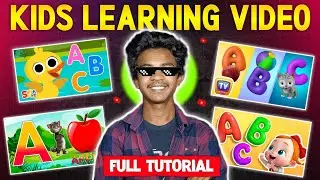kids Learning Video Kaise Banaye ||Cartoon video Kaise banaye | How to make kids learning video 