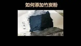 ＃34●手工皂也能做到的黑白分明●一不小心就會是曲線●也會是灰色●直線分層其實很容易●必須先有一條界線●就是一條底線handmade soap●how to make a straight line