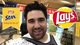 #ChineseChipChallenge - Taste Testing Weird Lays Potato Chip Flavors in China