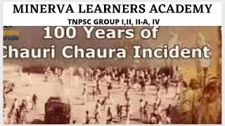 Remembering Chauri Chaura சௌரி சௌரா