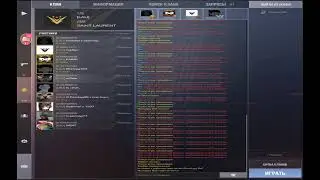 СТРИМ STANDOFF 2 - 4 YEAR PASS 0.15.6 ОБНОВЛЕНИЕ / ПИАР БЕСПЛАТНО