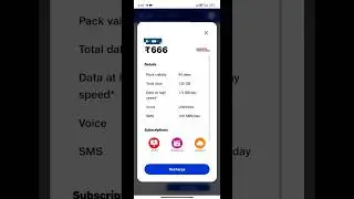 jio old recharge plan trick  jio old recharge plan kaise kare 👽😶&zwj;🌫️🫥✅