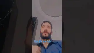 Islamic channel surah qariah