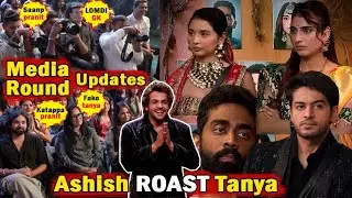 Bigg Boss 19 Today Episode Promo Ashish Chanchlani Roast Tanya Mittal | Media Round Updates BB19