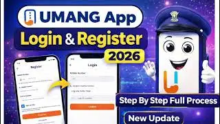 UMANG App Login & Registration Kaise Kare | Full Process Step-by-Step 2026
