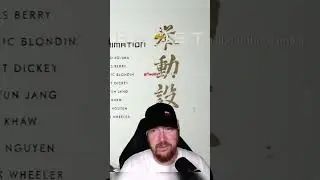 ПЛАТИНОВЫЙ! 🏆 Ghost of Yōtei &mdash; шедевр!