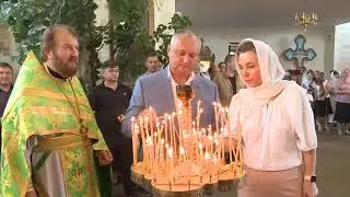 Vizita la manastirea Condrita
