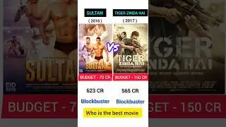 tiger zinda hai vs sultan movie box office comparison | #shorts #comparison #boxoffice #vs #salman