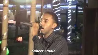 Mursal Muuse xamda hotel sheraton 2014 Jabuuti HD
