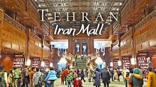 Iran Mall - The Biggest Mall in the World in Tehran 2022 - ایران مال - تهران