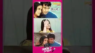 I said NO to Ghajini Movie - Sonia Agarwal #suryanfm #ghajini #soniaagrawal #ghajni #asin