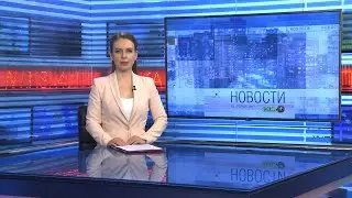 Новости Новосибирска на канале 