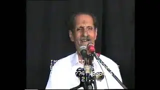 Zakir Shajar Hussain Shajar Mandi Bahaulddin || Ghazi Abbas  as