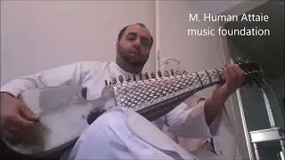 V17-E1-Lesson-10.4-Famous palita from Ustad Mohammad Omar Sultan Rubab for practicing both hands