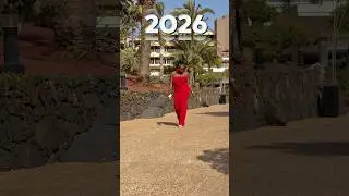 Добро пожаловать в 2026 год!