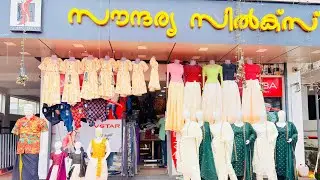 Onam Collection | Onam mood | Onam Dress | Soundarya Silks | Risnshil | Rinshil Vlogs