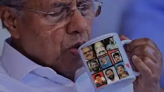 മൂന്നാം പരാതിക്കാരി എവിടെ പിണറായി വിജയൻ