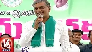 Harish Rao Speech At Rythu Bandhu Passbooks And Cheques Distribution In Sangareddy Dist | V6 News