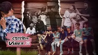 HOSTEL VIBES | Episode -1|Assamese short film| Aloo pitika presents