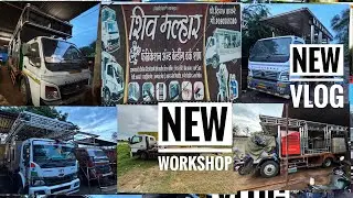 New band gadi new workshop, Shiv Malhar ￼