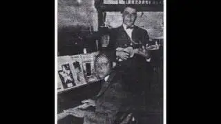 Hersal Thomas - Suitcase Blues