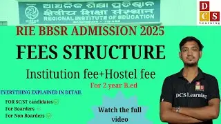 RIE CEE fees structure 2 year bed 2025
