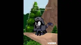 хахаххахахах Аден и велик #миссциркуль #art #memes #миссблуми