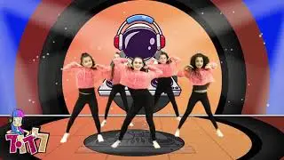 לזוז מעלה מעלה