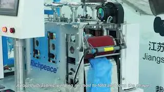 Richpeace Automatic Disposable Shoe Cover Machine