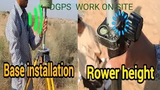 DGPS use in survey ।use of DGPS । full form of DGPS । TBM marking by DGPS। cordinate marking by DGPS