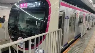 【京王線新型車両】京王新2000系2701系【NEW2000、京王線2000系デビューヘッドマーク、特急京王八王子行き】京王線新宿駅発車【一旦停車あり、再発車】